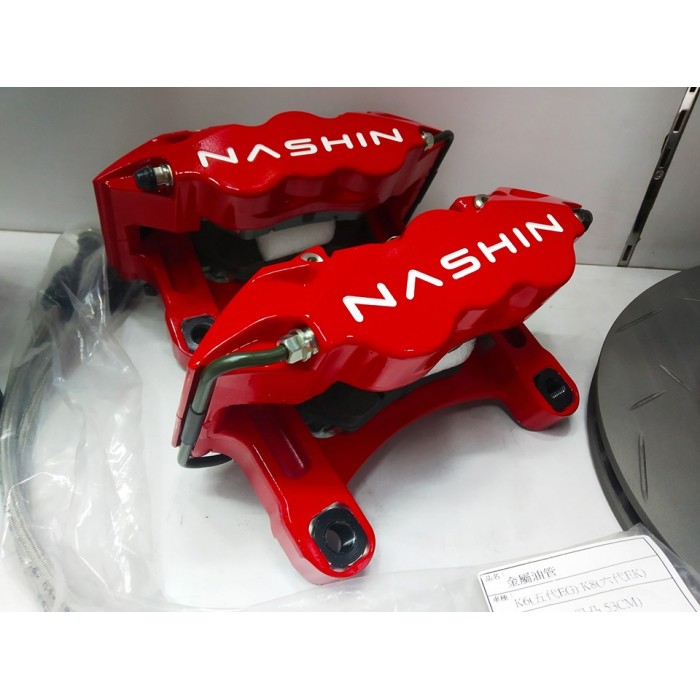 NASHIN (FRONT) K1SERIES MINI 6pot 286MM BRAKE KIT