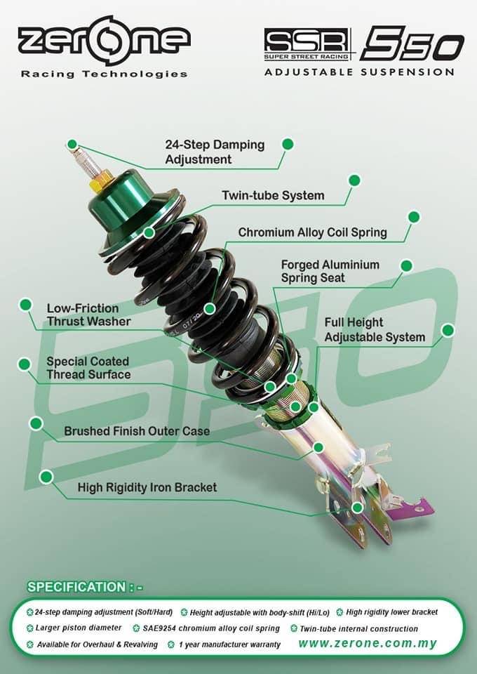 Proton Inspira '10 ZerOne SSR550 HiLo Soft Hard Adjustable Suspension