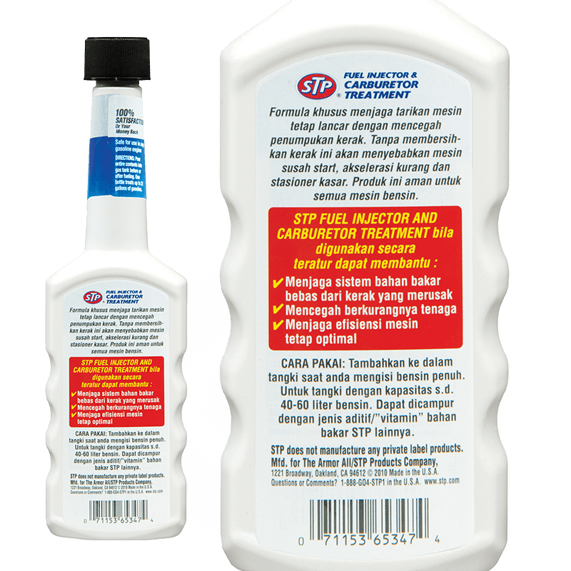 STP® HIGH MILEAGE FUEL INJECTOR & CARBURETOR TREATMENT5.25OZ