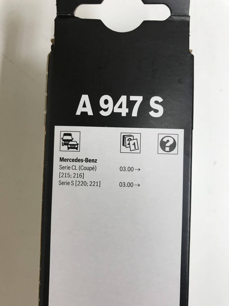 BOSCH OE SPECIALTY AEROTWIN WIPER A947S MERCEDES W221