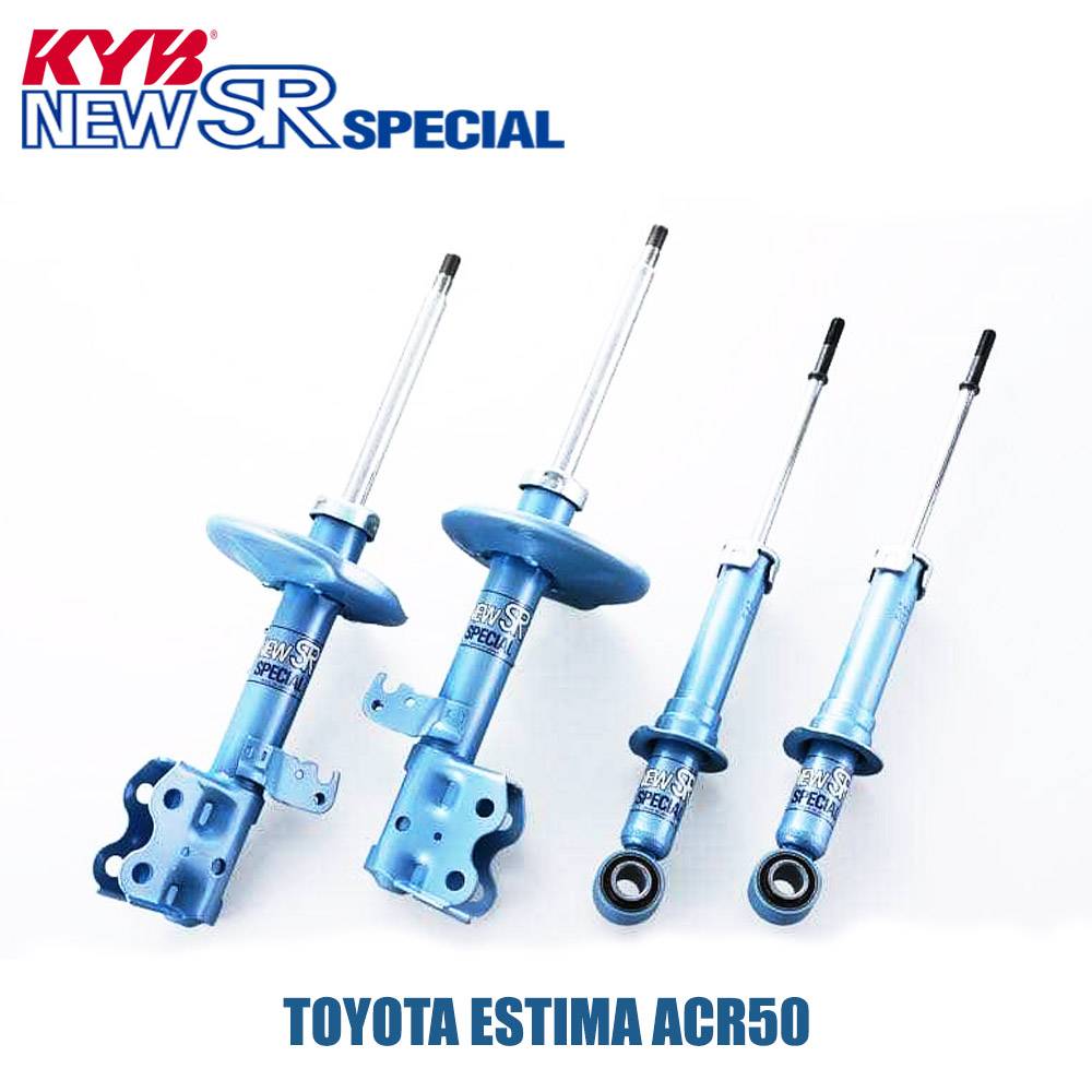 KYB NEW SR High Performance Shock Absorber Toyota Alphard Vellfire