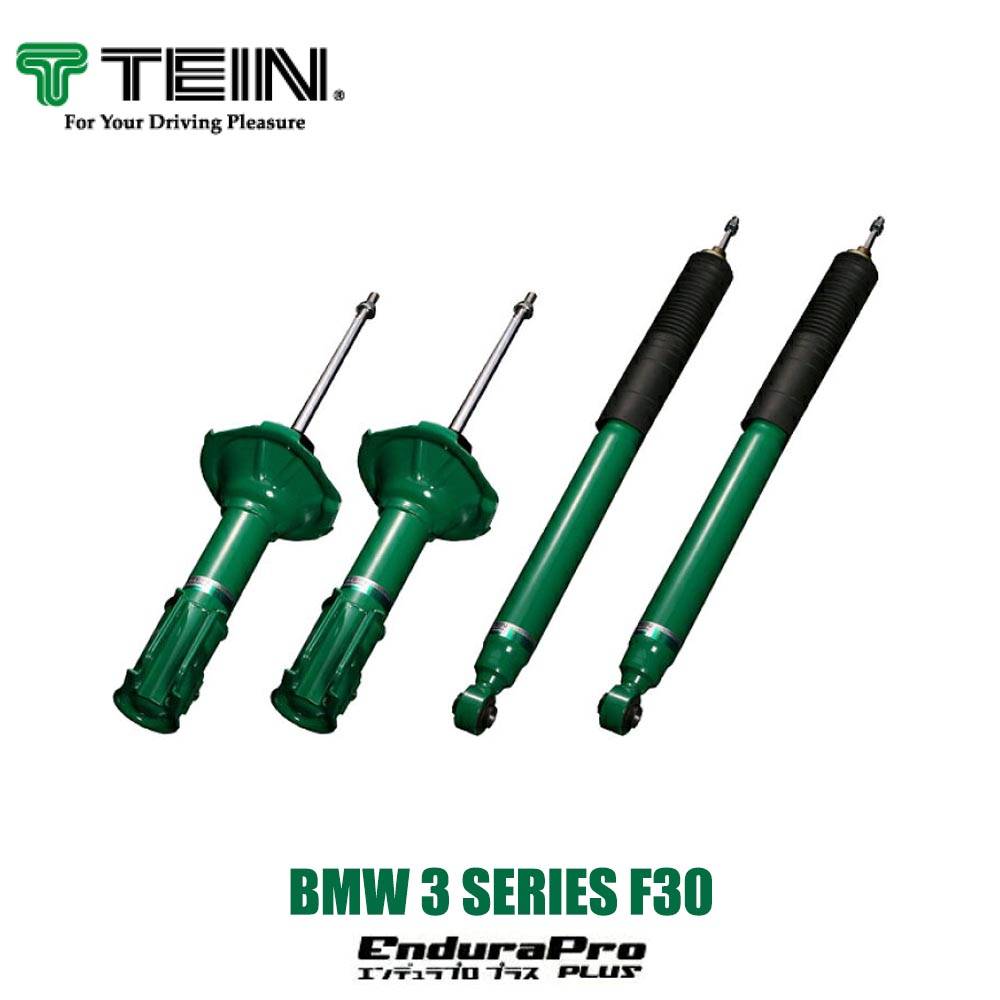 テイン エンデュラ プロ プラス レクサス IS250 GSE35用 1台分4本セット VSALS-B1DS2 TEIN テイン 純正形状ショック (EnduraPro PLUS) (前後) レクサス