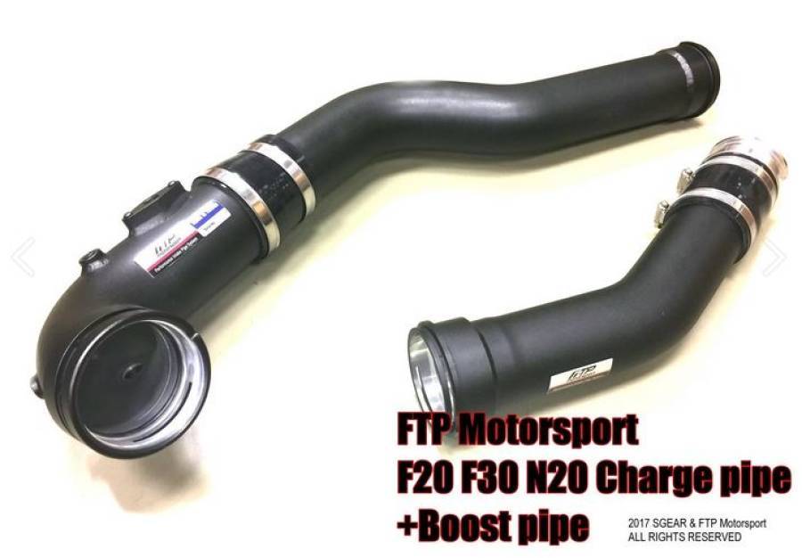 FTP MOTORSPORT BMW F20/F30 (N20 Engine) Charge + Boost Pipe (SG71335F)