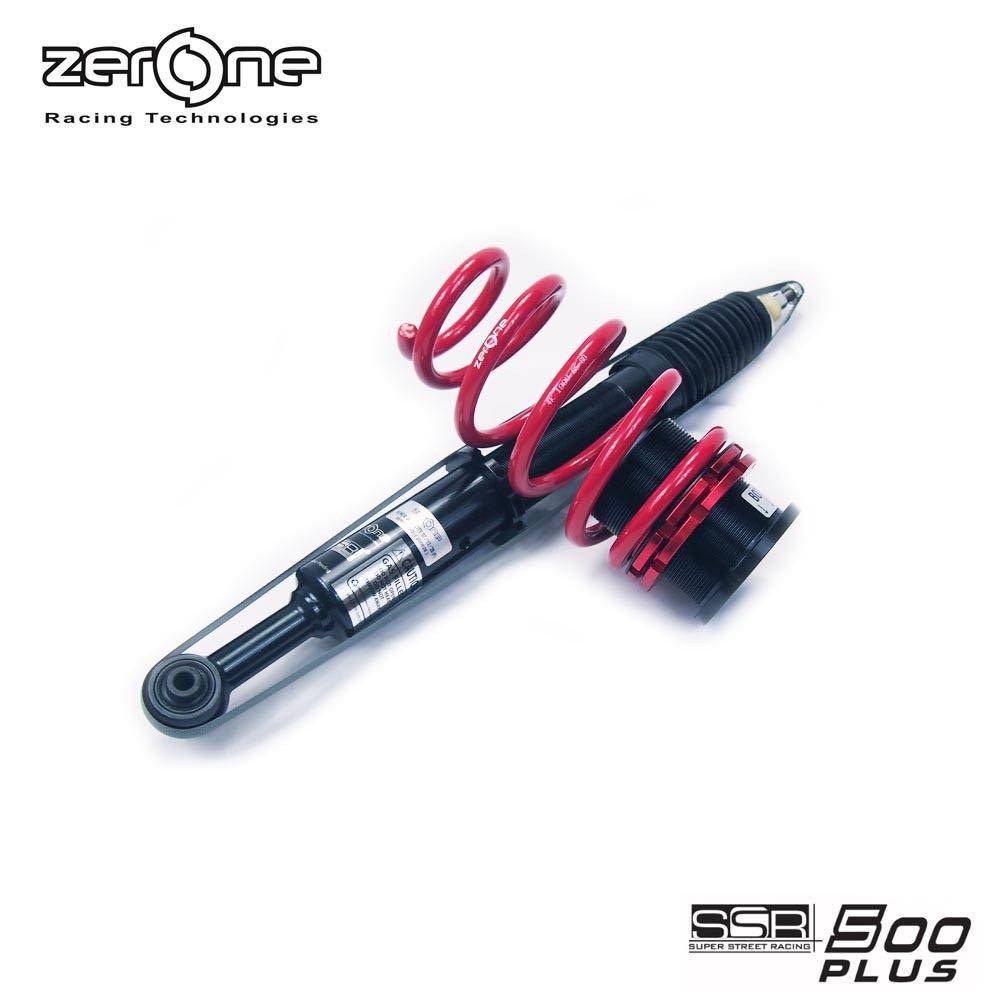 Ford Fiesta 2008+ (w/ front & rear top mount) - ZerOne