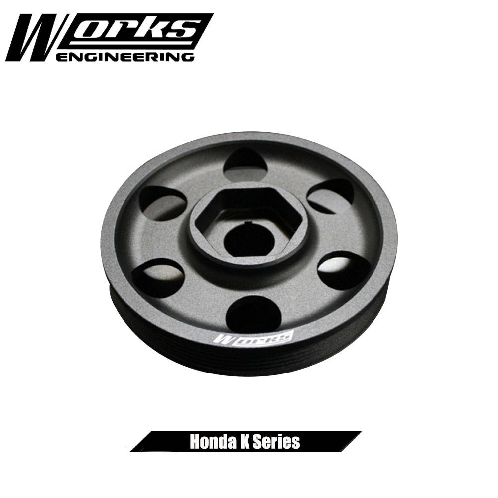 Honda K Series K20 DOHC Works Engineering Lightweight Crank Pulley