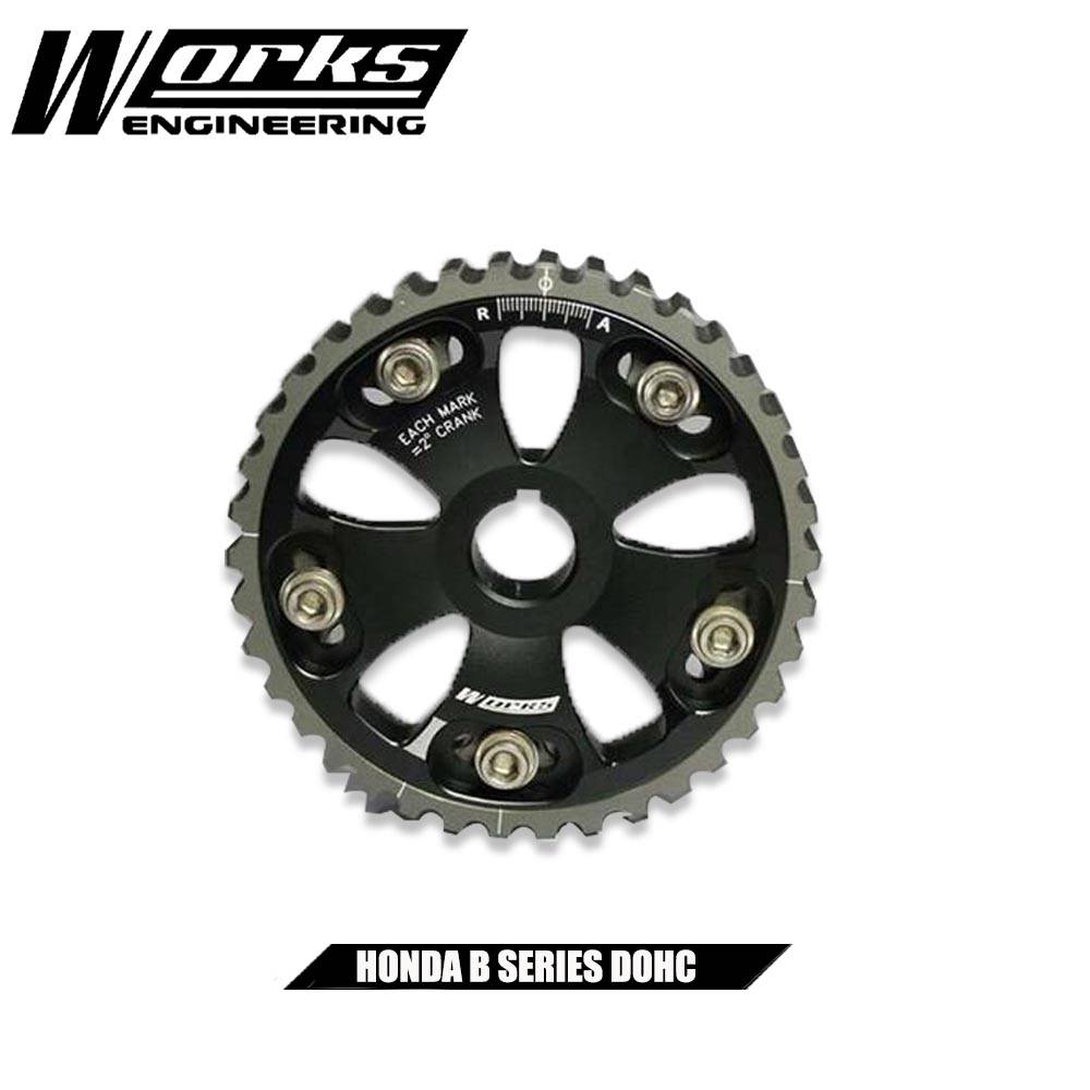 Honda B Series B16 B18 B20 (DOHC) Works Engineering Adjustable Cam