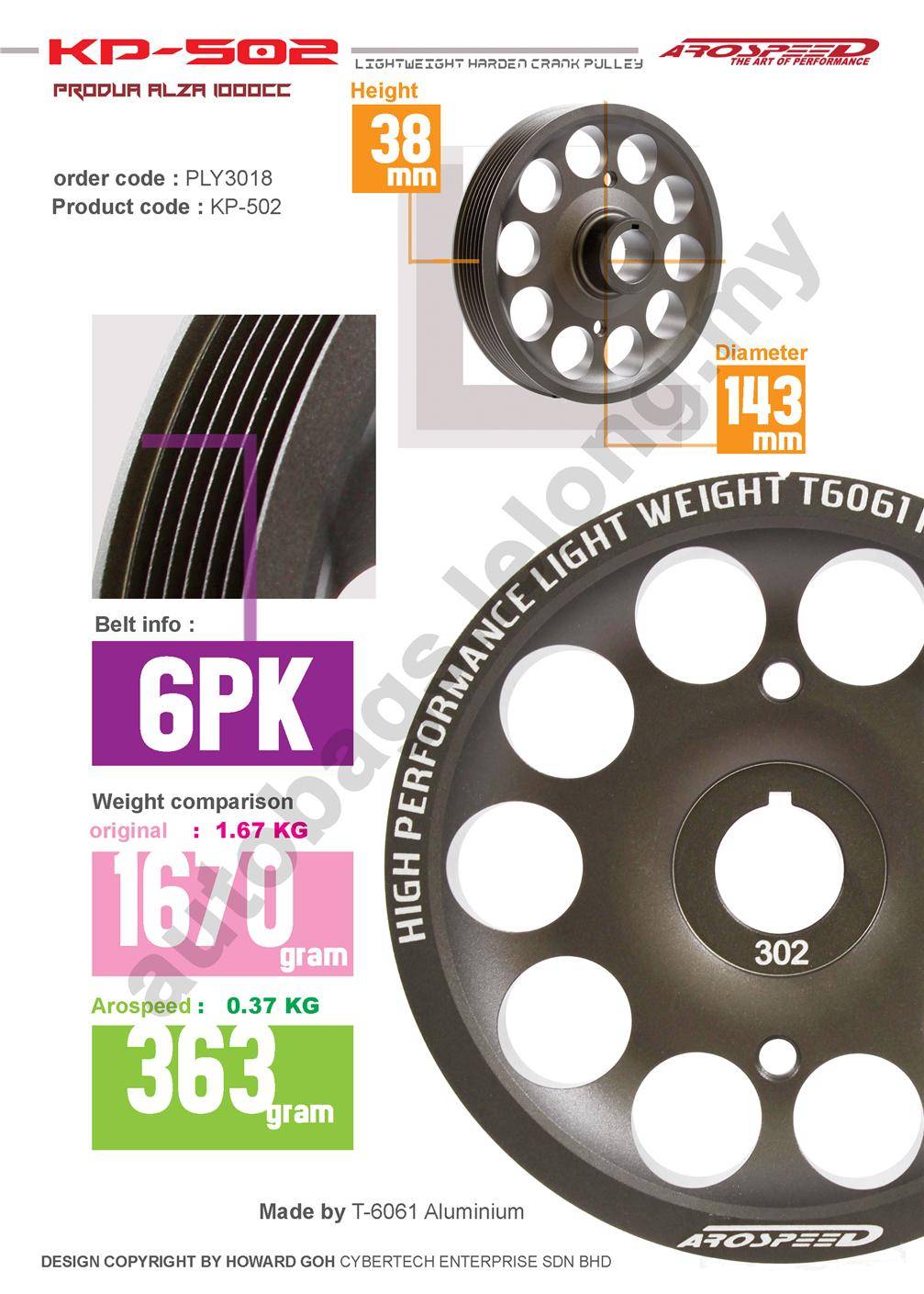 Perodua Alza 1.5 2009> Arospeed Lightweight Crank Pulley