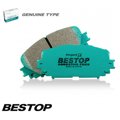 Nissan Serena C26/C27 - Project Mu Bestop Front & Rear Brake Pad