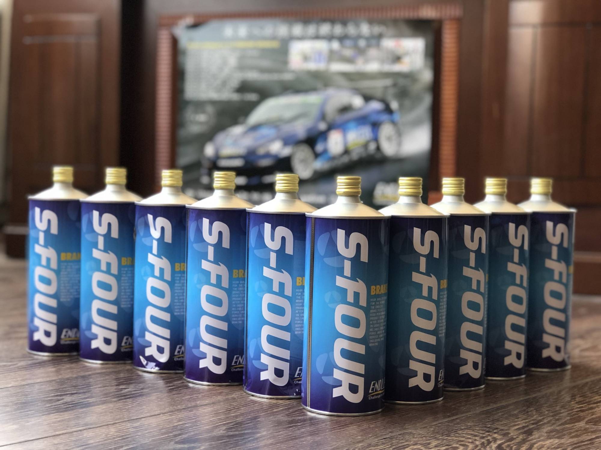 Endless SFour Racing Brake Fluid (1L)