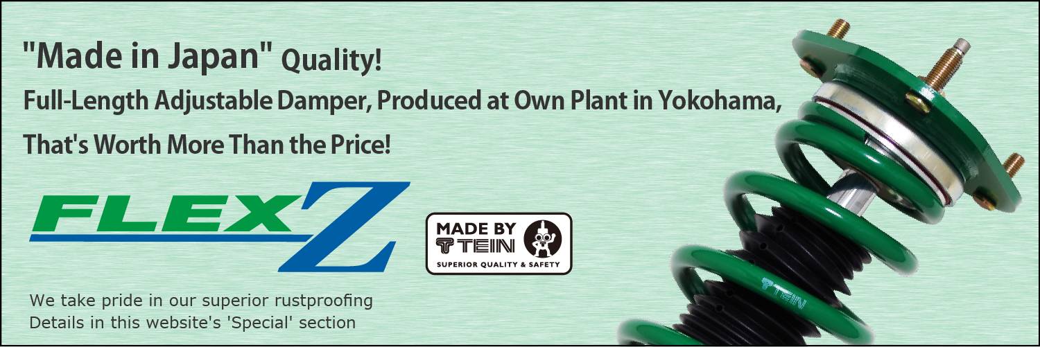 美品！★Tein FLEX Z DAMPER車高調★マツダ6・GJ2F・GJ5F 美品！☆Tein FLEX Z DAMPER車高調☆マツダ6・GJ2F・GJ5F 楽天市場