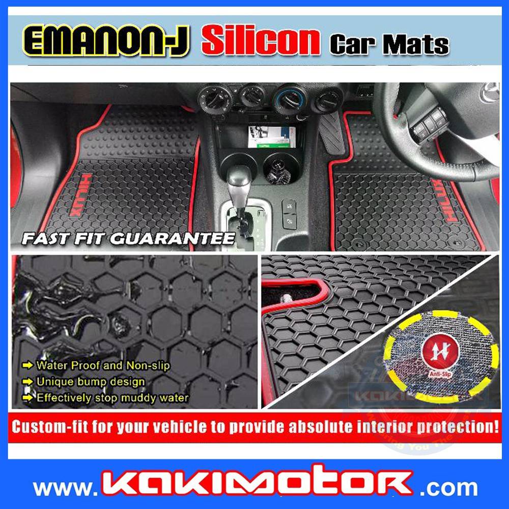 EmanonJ Silicon Floor Mat Ford Ranger
