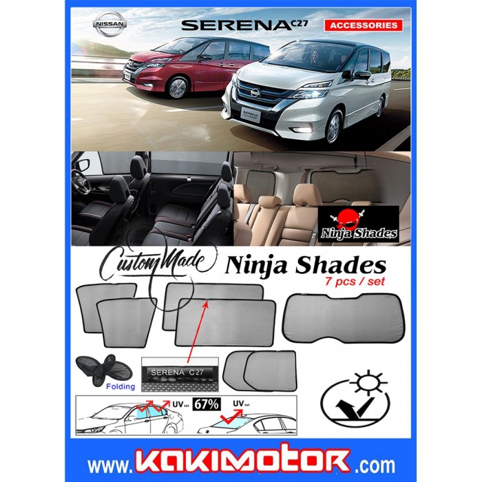 Коврики nissan serena c27