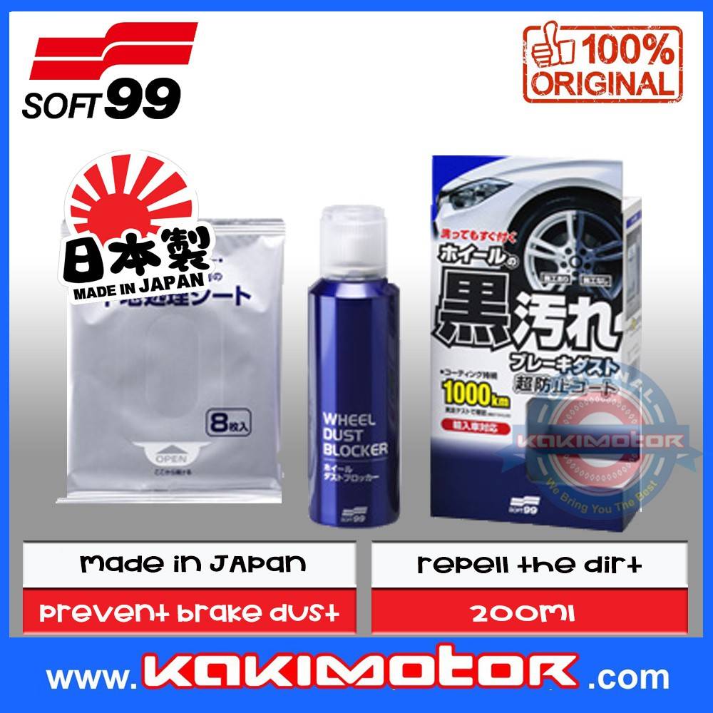 Soft 99 Wheel Dust Blocker (200ml)