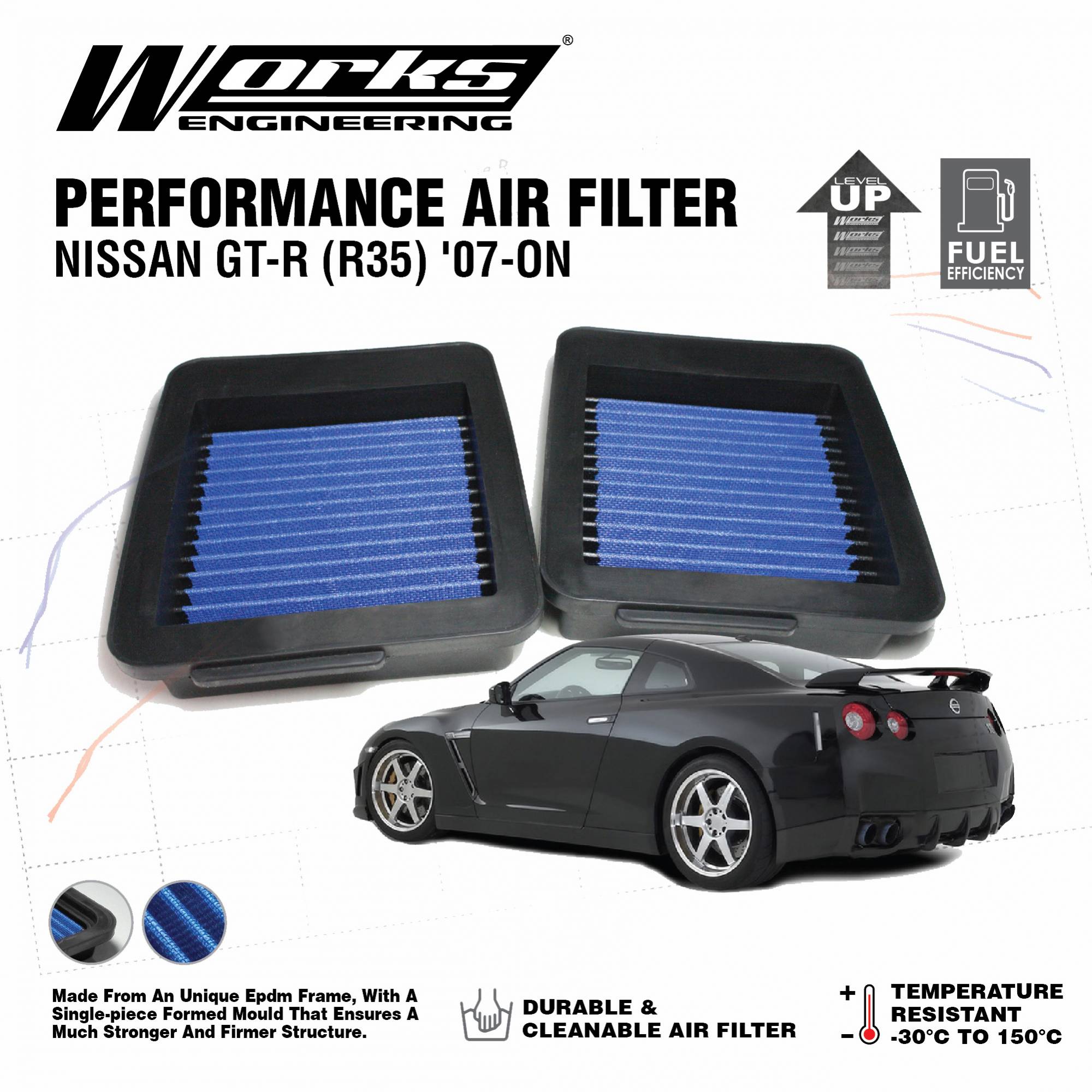 Nissan GTR R35 Set (2pcs) Works Engineering Air Filter