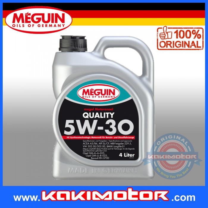 Масло моторное meguin 5w30