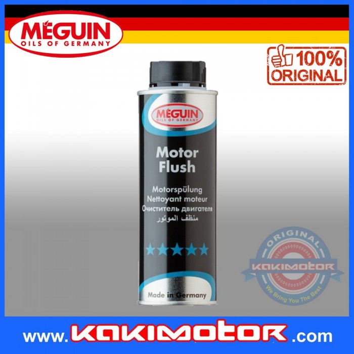 Антифриз meguin 12
