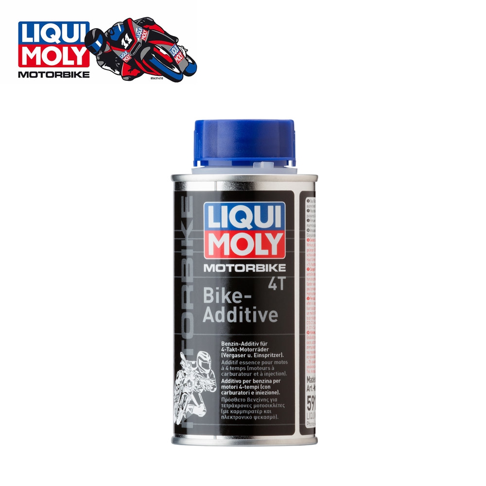 LIQUI MOLY MOTORBIKE 4T BIKEADDITIVE(125ML)