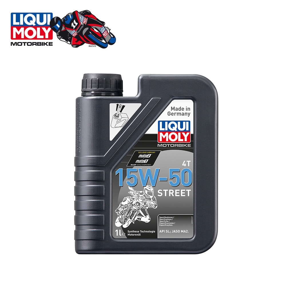 LIQUI MOLY MOTORBIKE 4T 15W-50 STREET - 1L