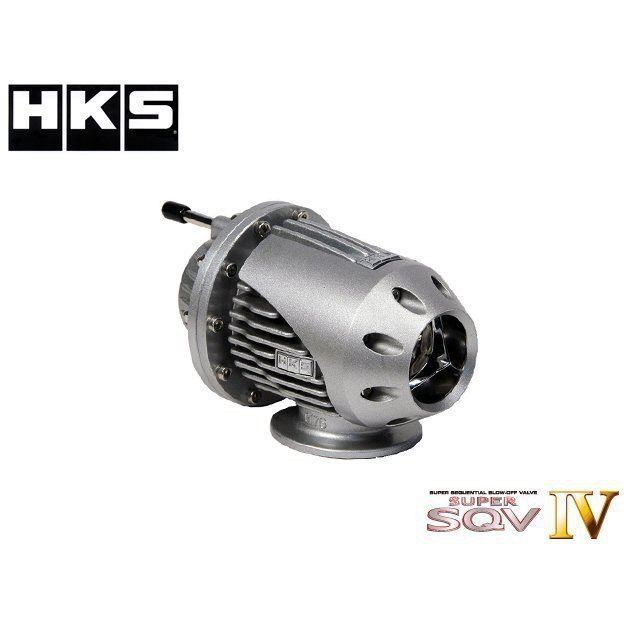 HKS Super SQV (Sequential Blow Off Valve) Universal Kit