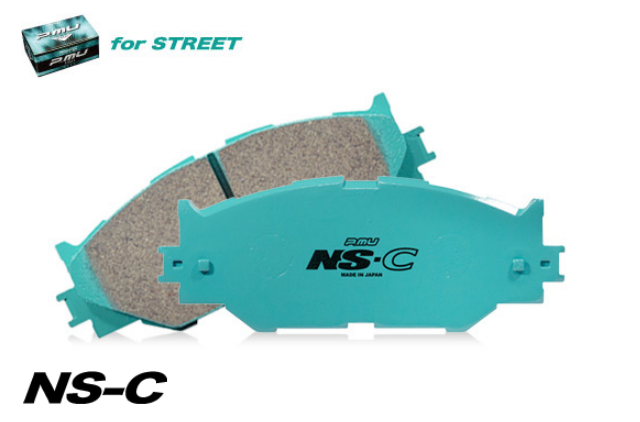 Project Mu NS-C Brake Pad For AP Racing CP7600 D46